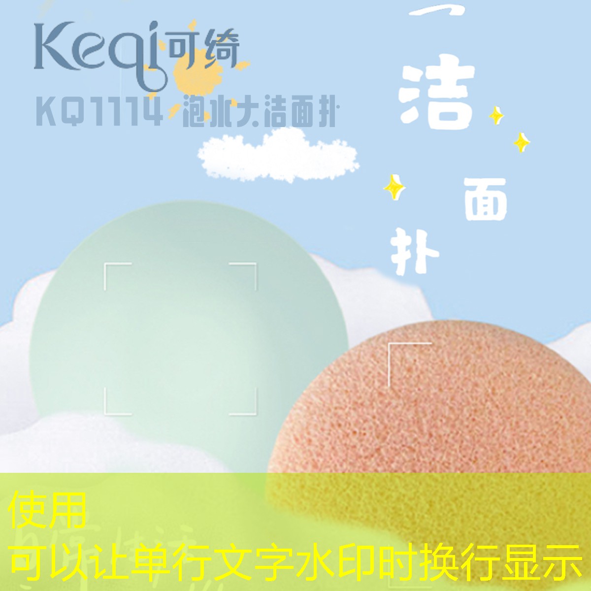 kaiyun公司：网球拍子手膜怎么用图解