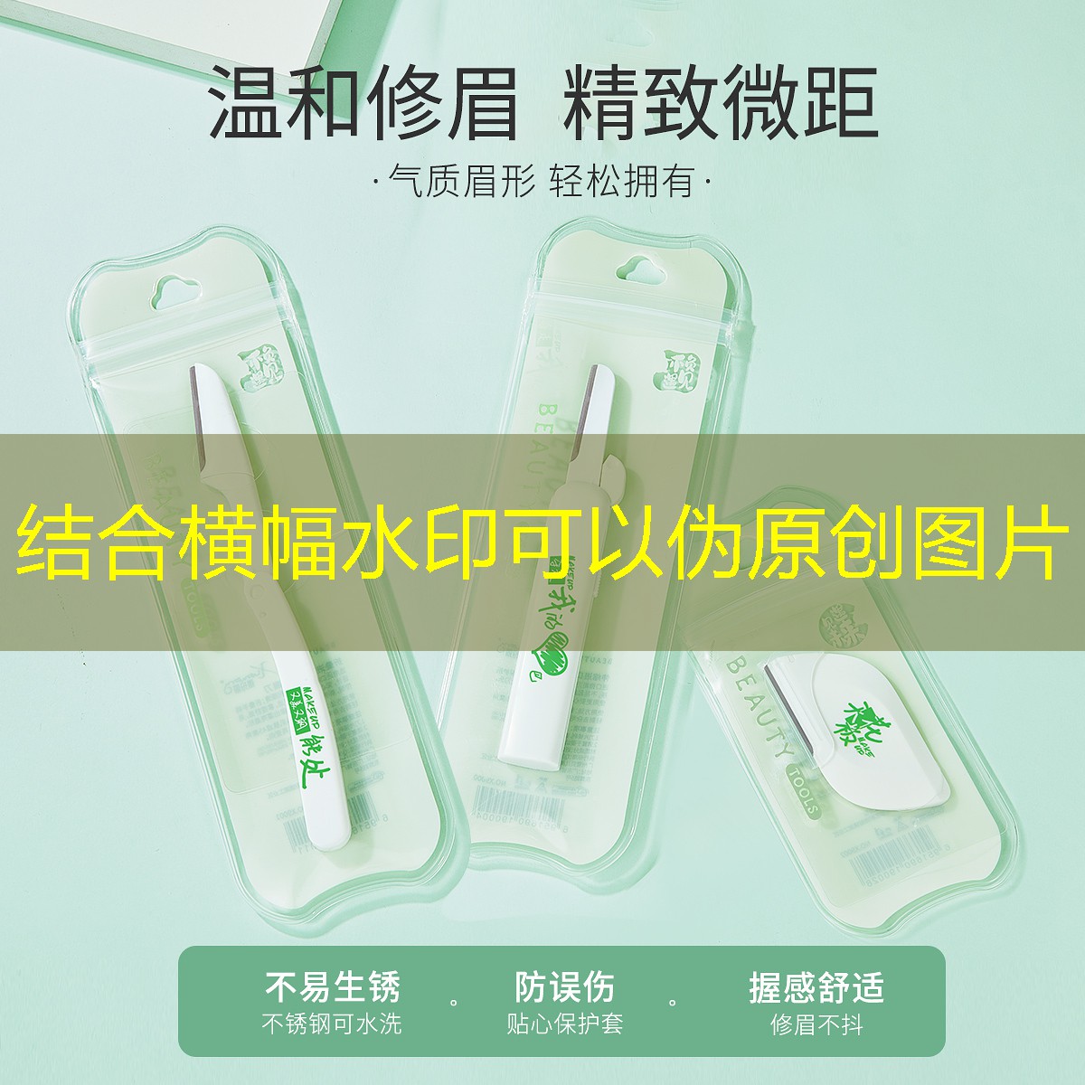 kaiyun旗下：单人户外网球拍多重合适