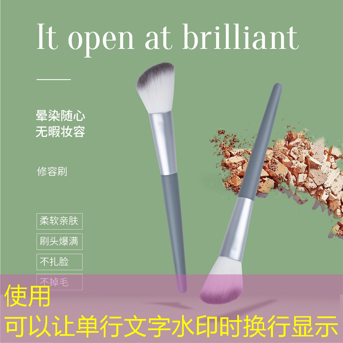 云开总部：抓不住网球拍怎么办教案