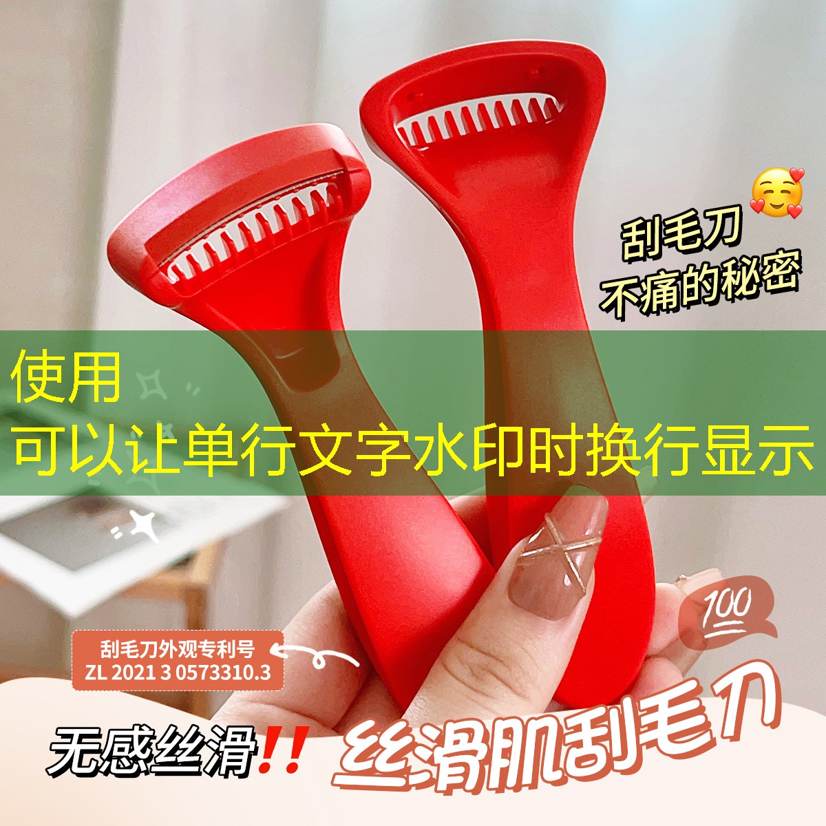 网球拍直径是多少米的线