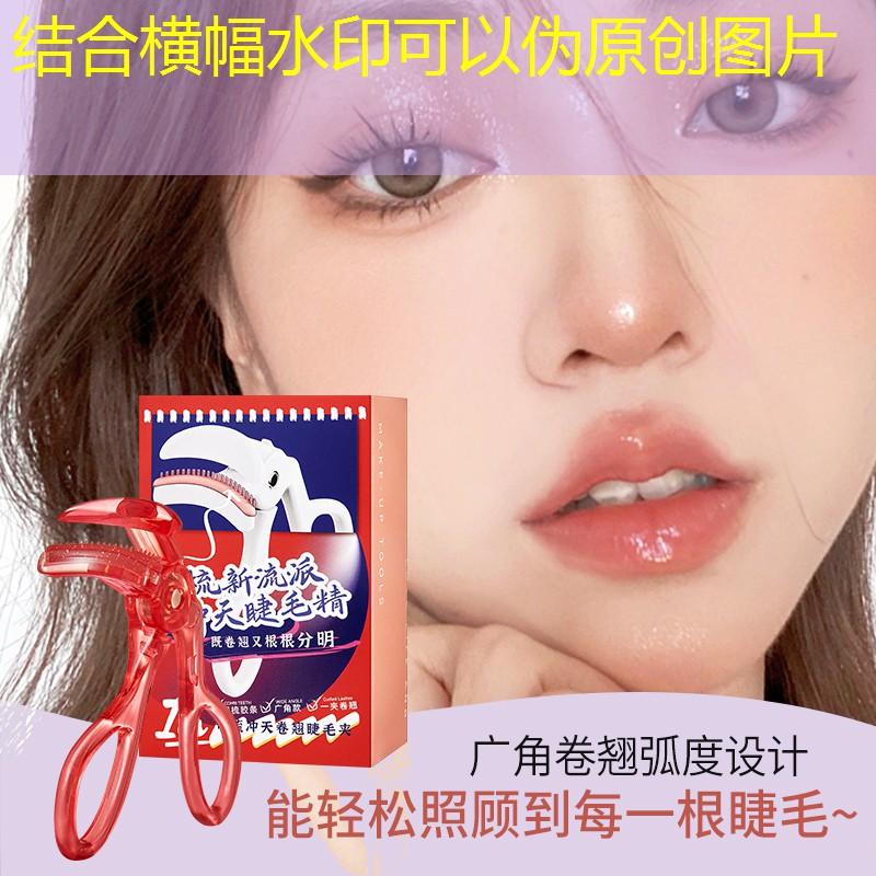 开云集团：网球拍换底皮怎么换