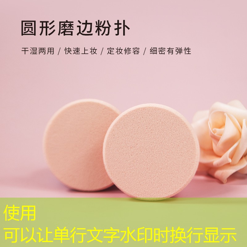 全碳素和复合碳素网球拍