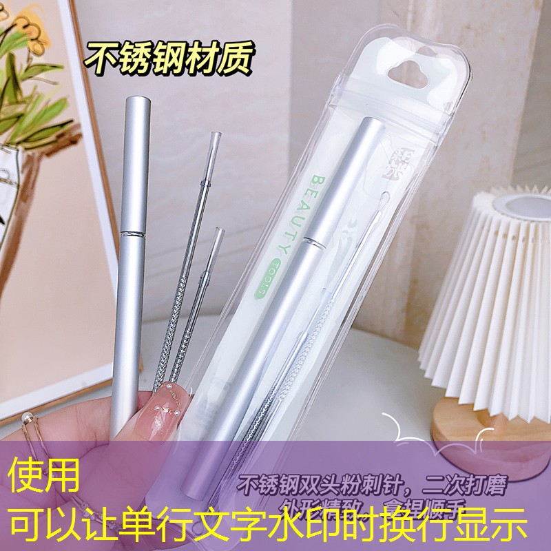 开云集团：网球拍如何正确缠手胶胶皮