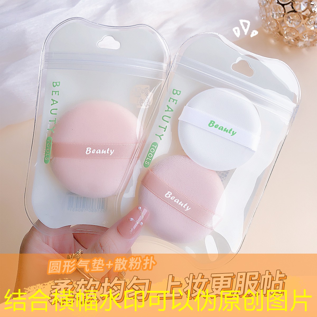 网球拍带到飞机上怎么用