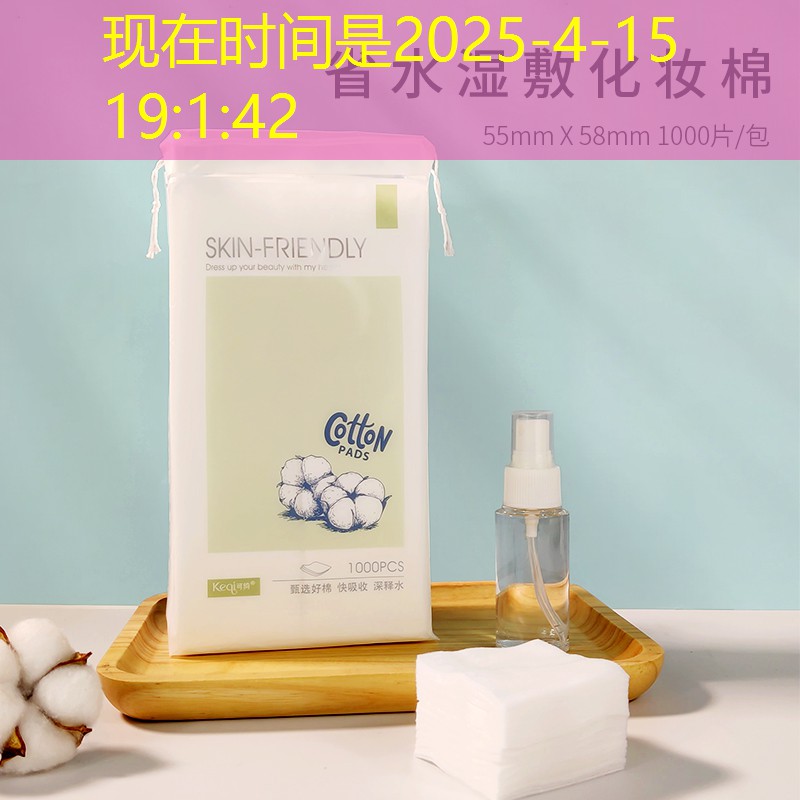 网球拍为什么要缠手胶