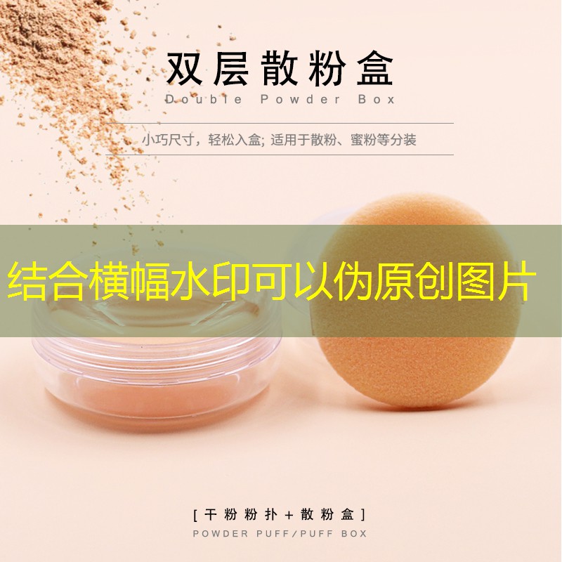开云集团：金属网球拍儿童怎么选型号
