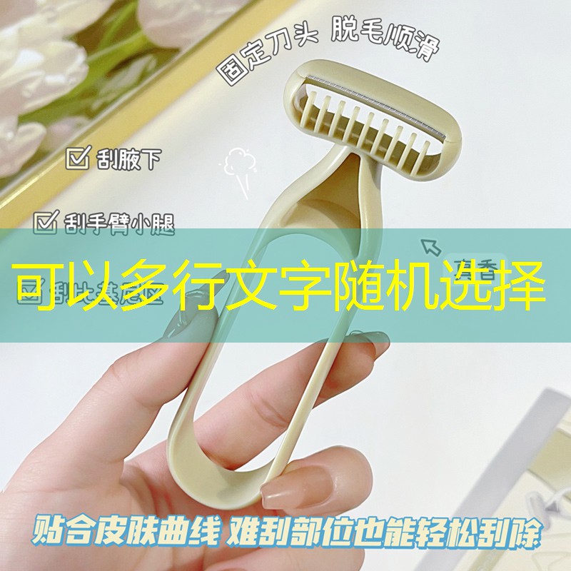 网球拍头下落什么意思