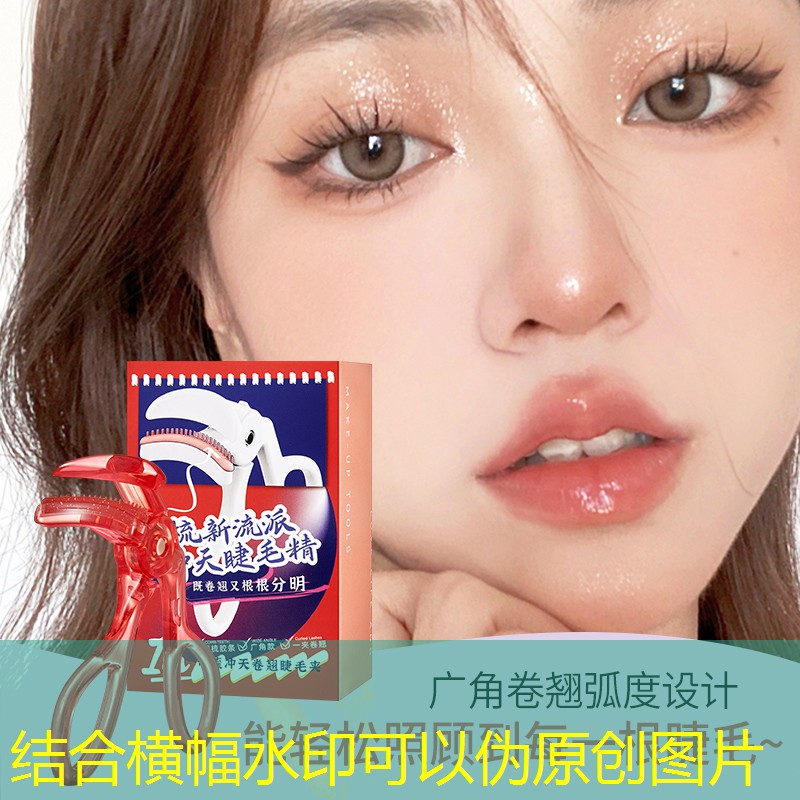 云开总部：北美网球拍预穿线怎么用