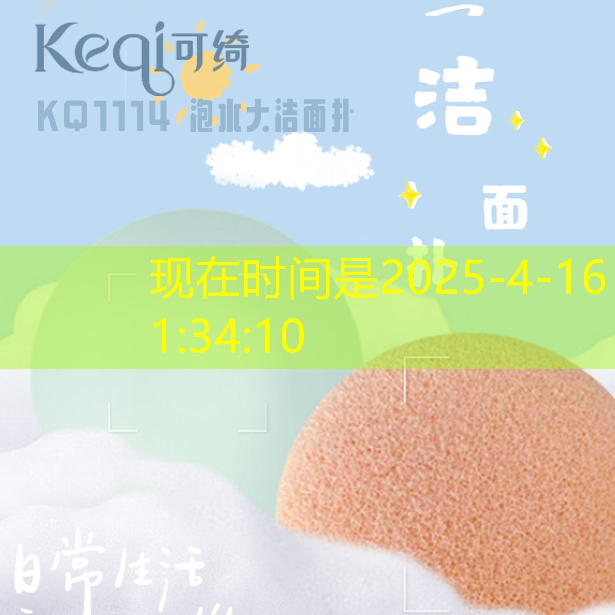kaiyun·开云：底座和带线网球拍的区别