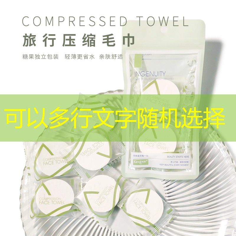 云开总部：网球拍上旋球用线