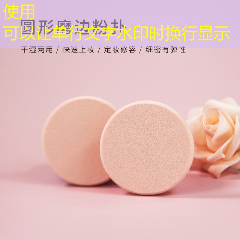 小黑网球拍重量多少克的