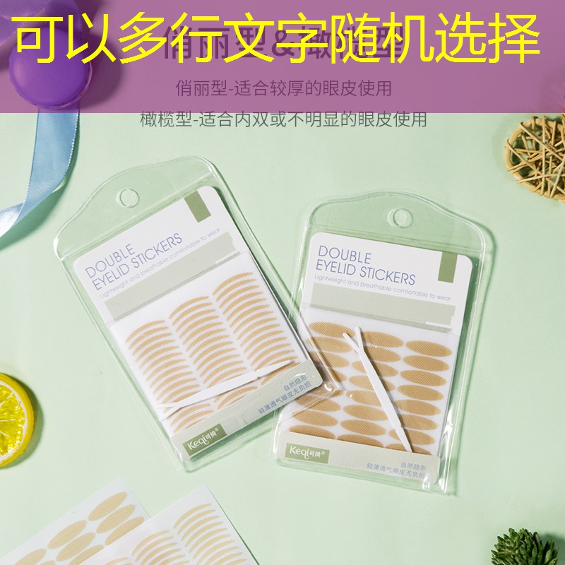 kaiyun公司：进阶网球拍好看不好看