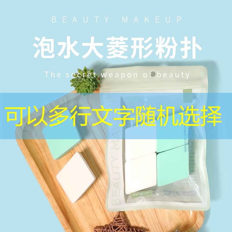kaiyun登录入口：鲨跃网球拍好不好