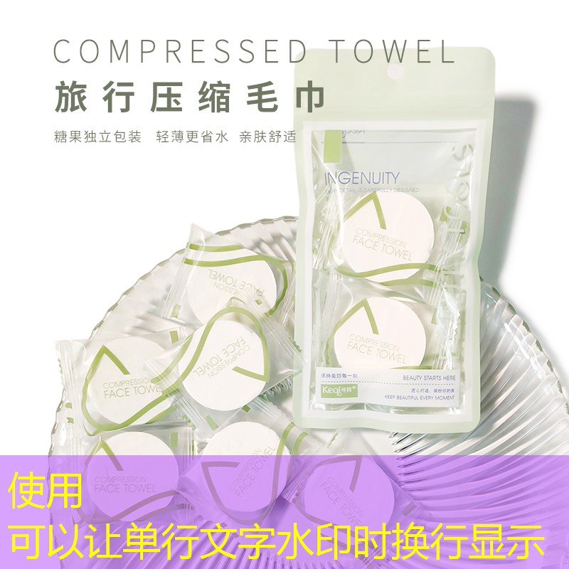 开云体育：网球拍软线和硬线保磅