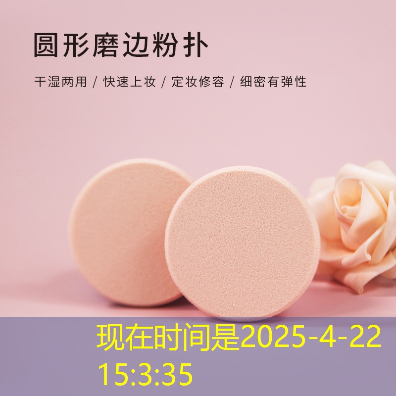 网球拍发货用什么包装好