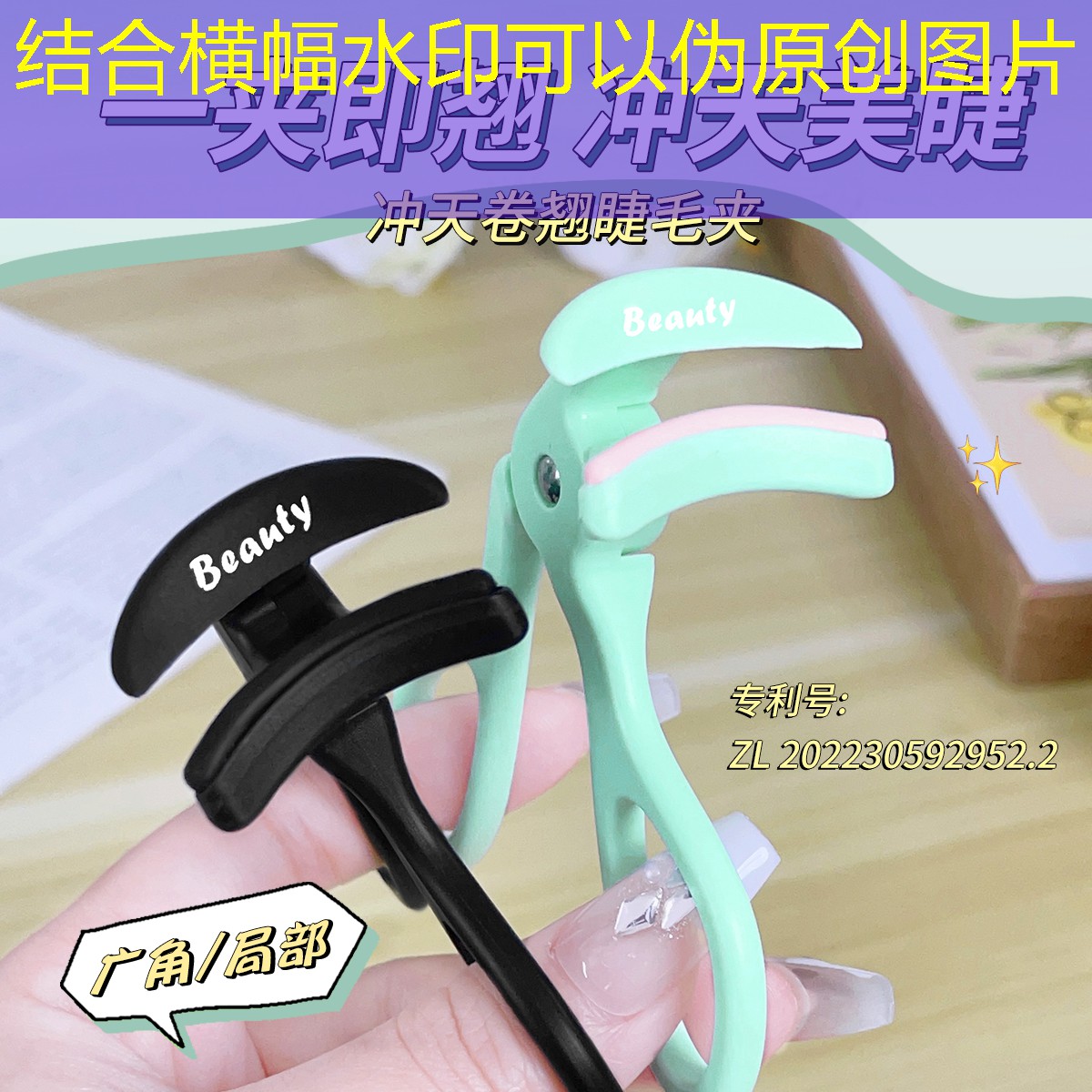kaiyun电竞：网球拍单线两结线怎么接