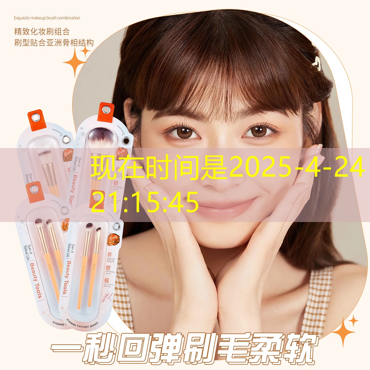 kaiyun旗下：网球拍把把内柄层撕了