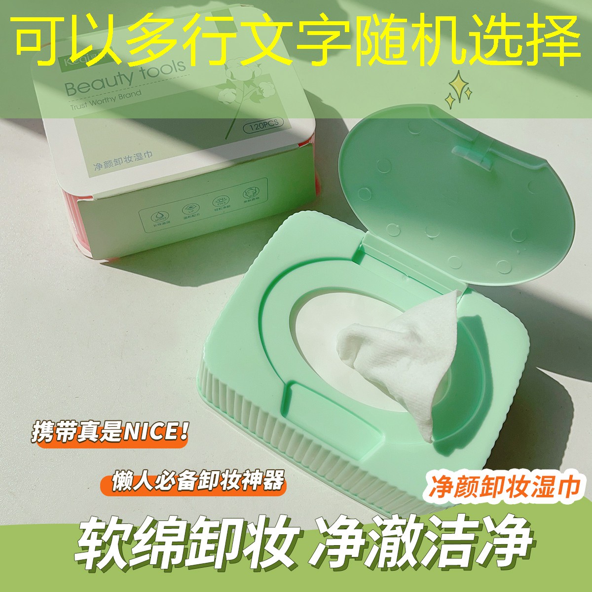 kaiyun电竞：网球拍单人训练器包油