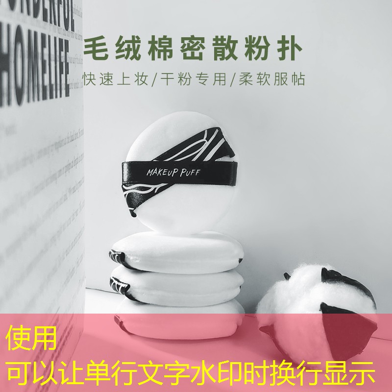 <strong>云开总部：新网球拍到了要做哪些事情</strong>