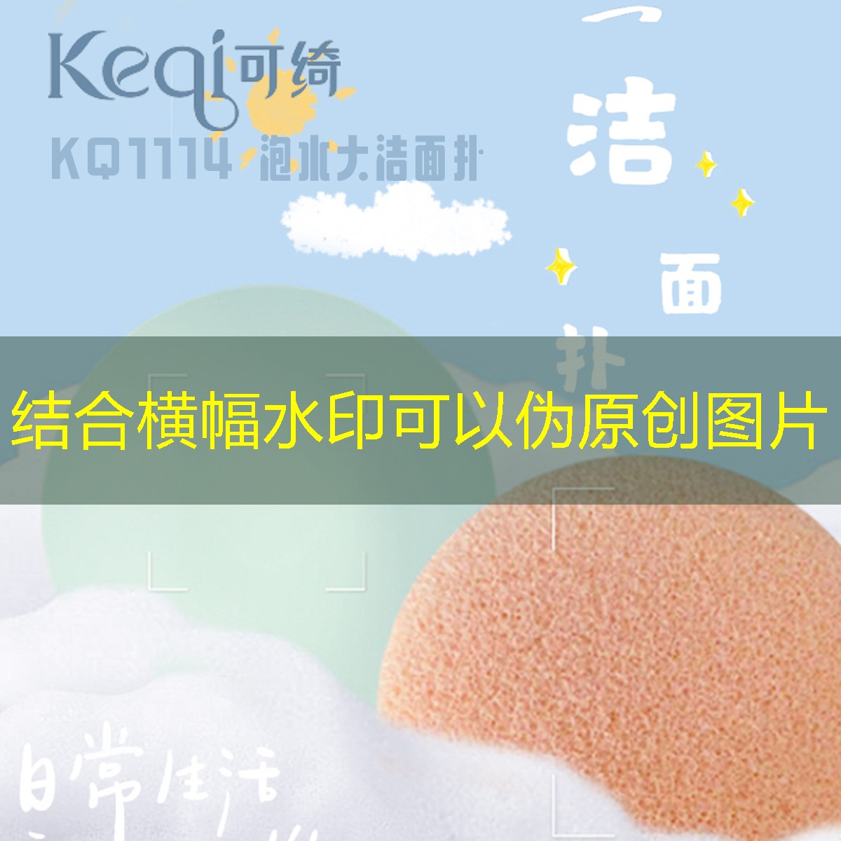 <strong>云开：网球拍要什么配件比较好</strong>