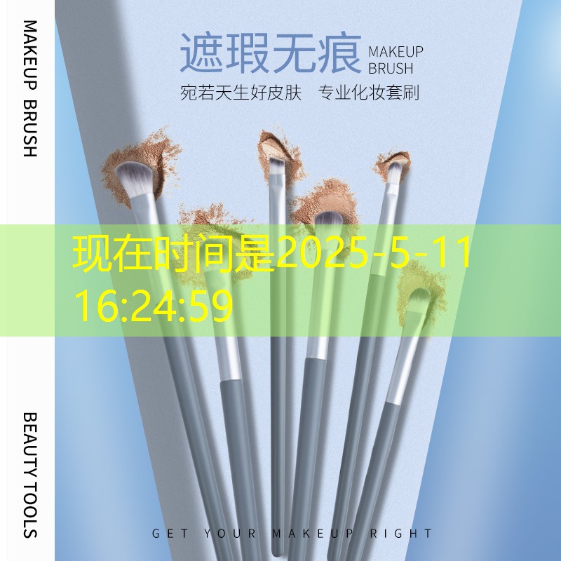 <strong>云开：磅数高的网球拍怎么用</strong>