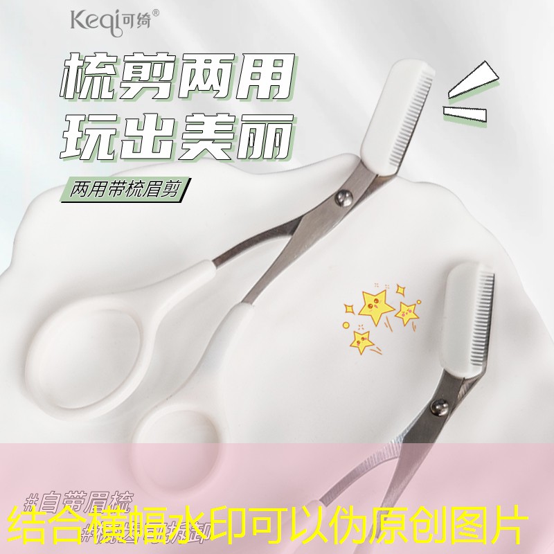 网球拍硬线声音大吗_