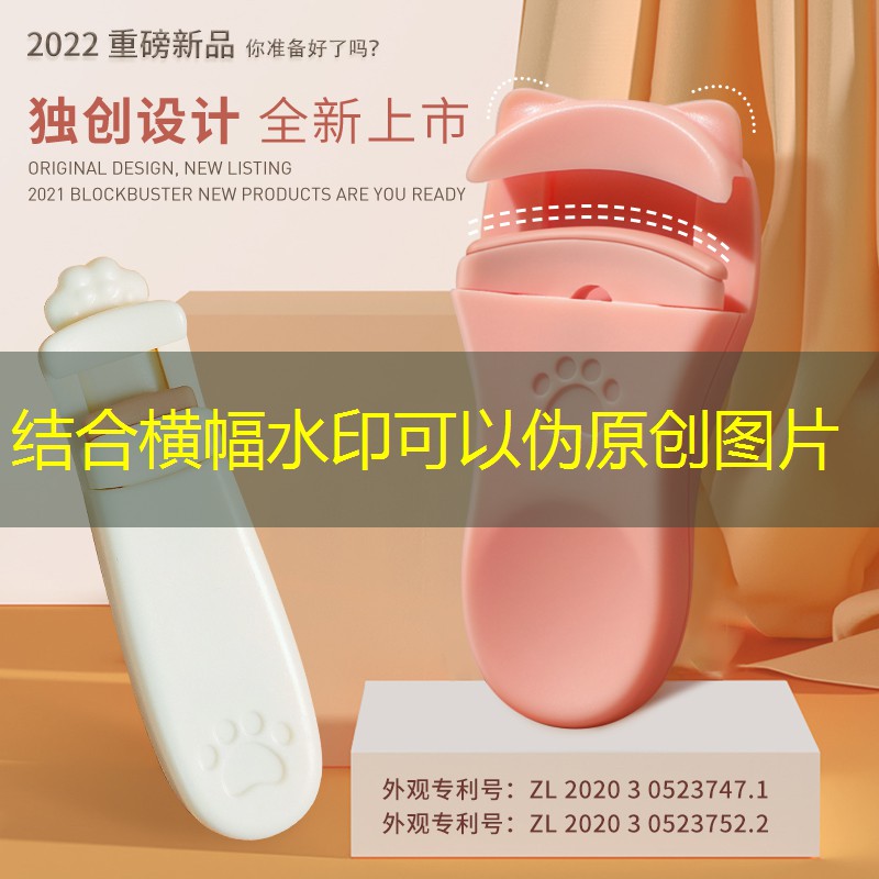 <strong>kaiyun·开云：男子网球拍选多重的好点</strong>