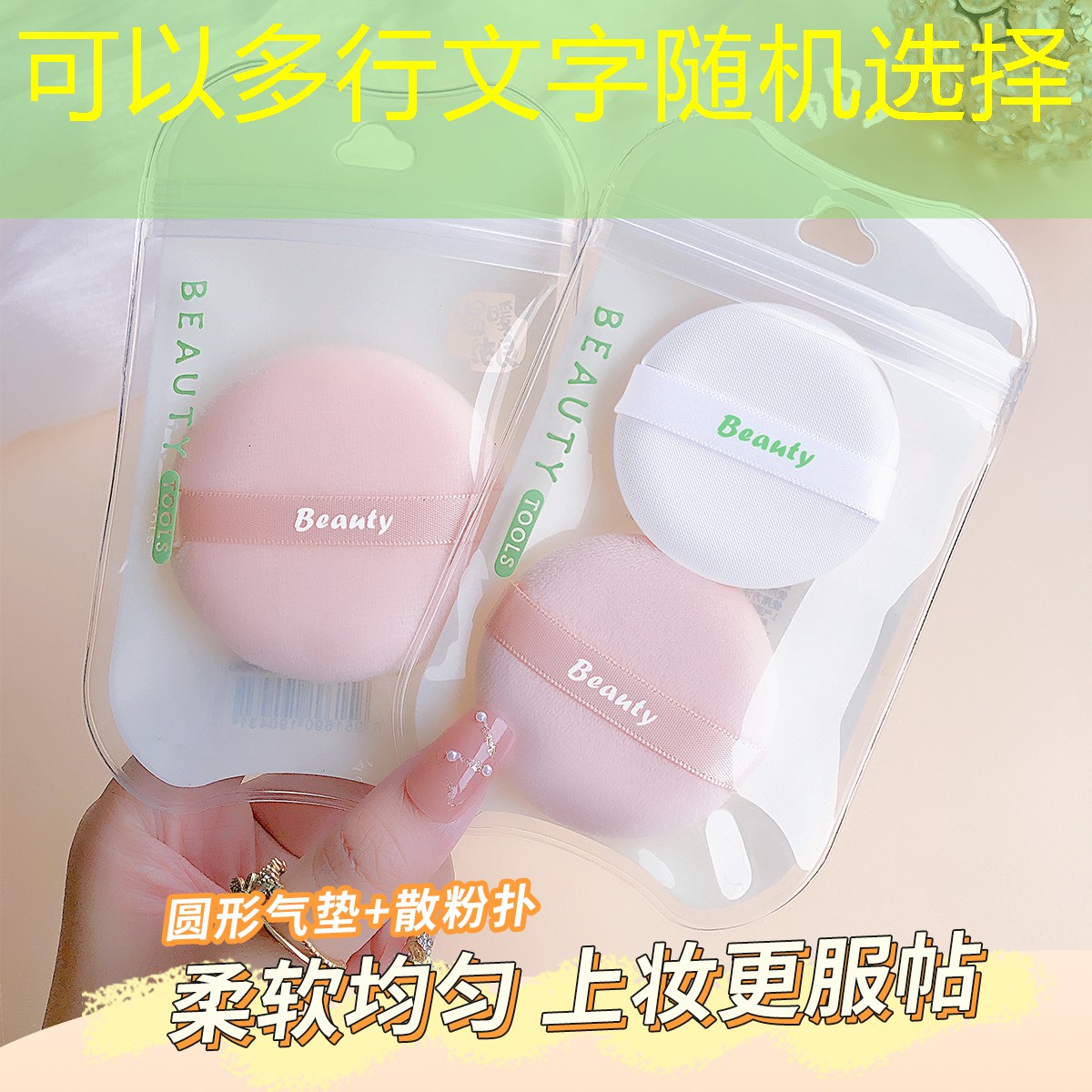 <strong>kaiyun公司：网球拍怎么挑适合的线</strong>