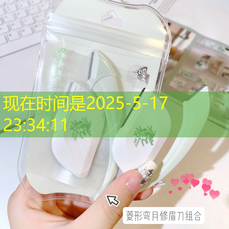 kaiyun登录入口：球员定制网球拍有哪些型号