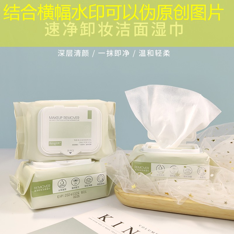 <strong>kaiyun旗下：网球拍怎么选北美和南美</strong>