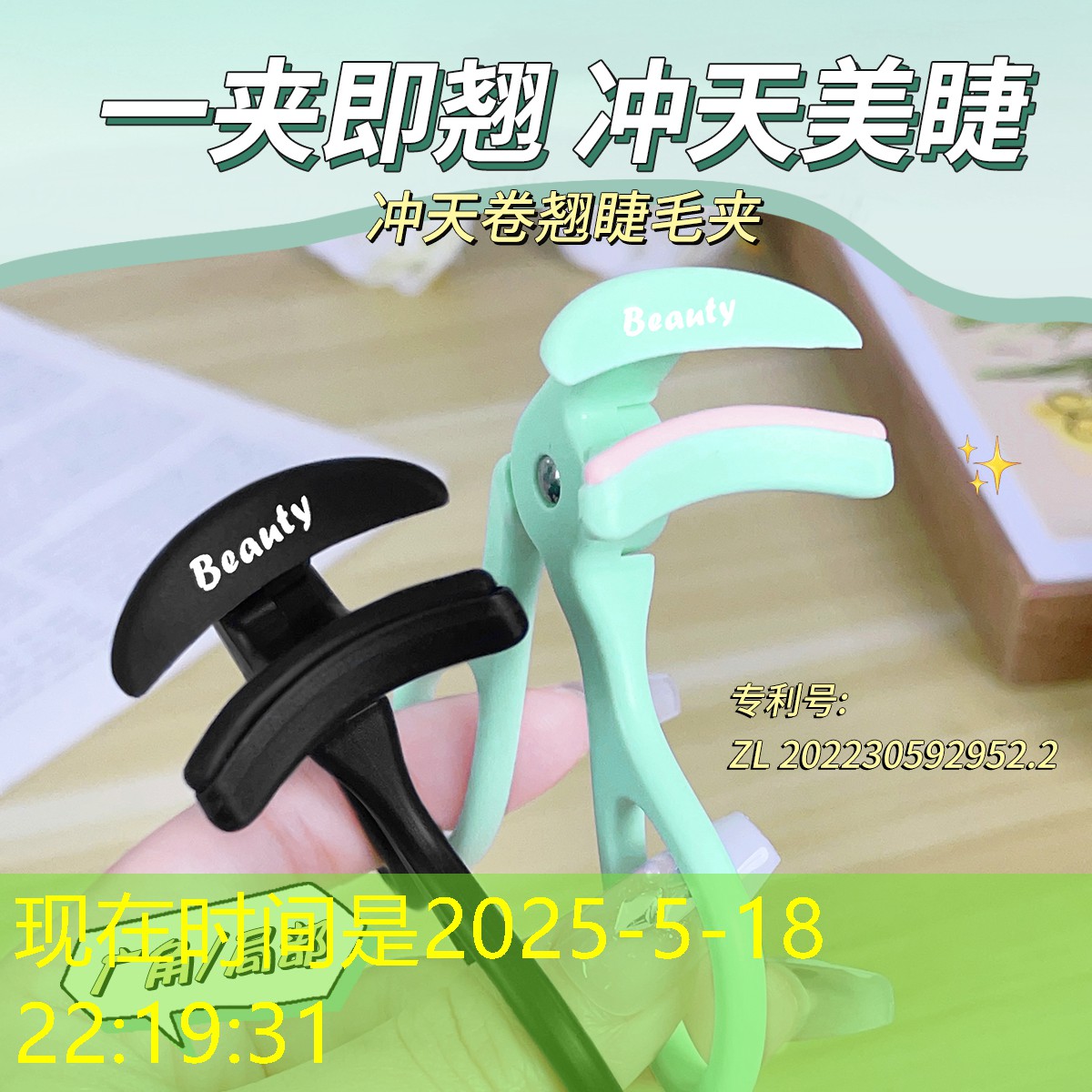 kaiyun登录入口：金林半岛网球拍价格