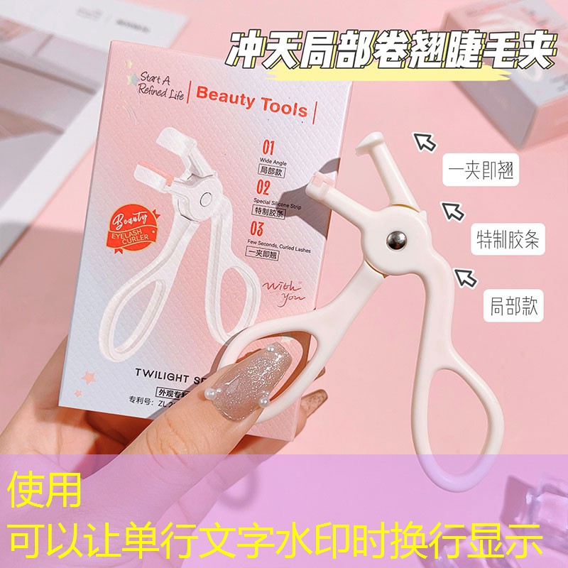 <strong>开云体育：网球拍面条式拉线怎么安装</strong>