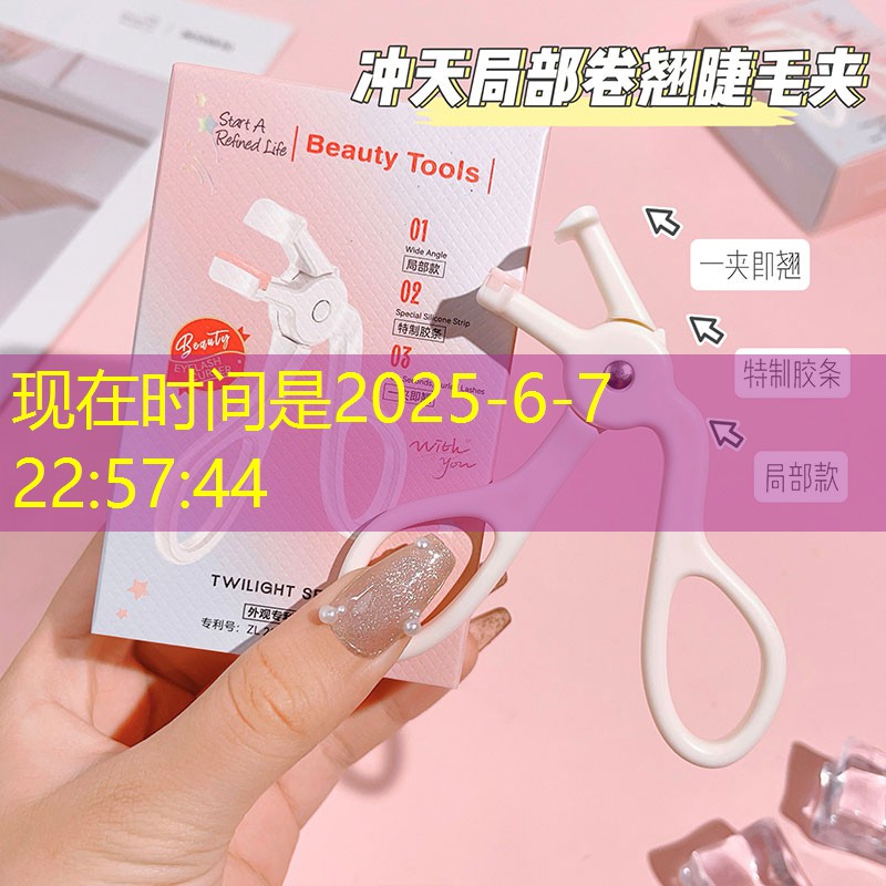 云开总部：室内健身工具收纳袋怎么用