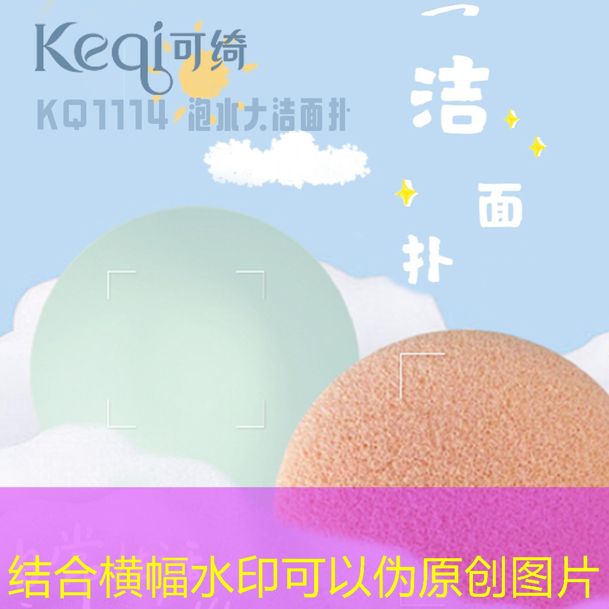 开云体育：健康生活：乒乓球助力锻炼，增强身体素质