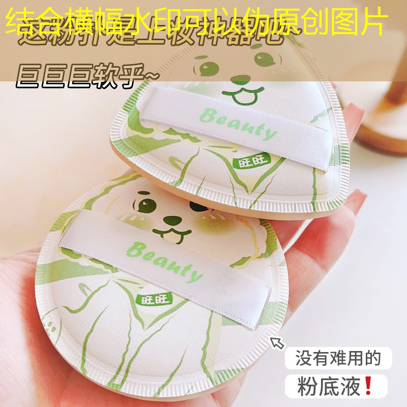 坏的网球拍怎么处理好呢
