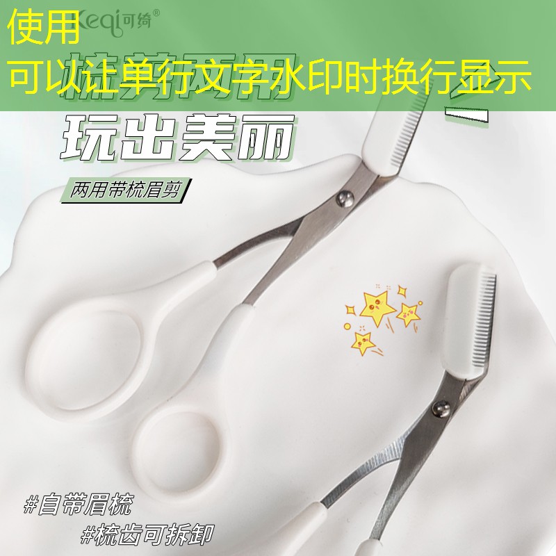 网球拍铝合金铁合金哪个好