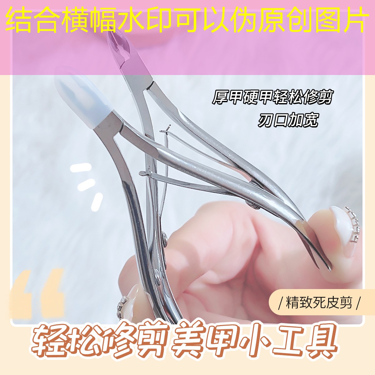 男士用多少克网球拍好用