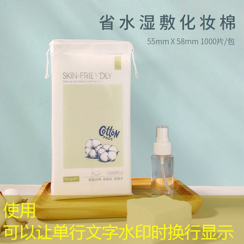怎么用彩泥做网球拍教程