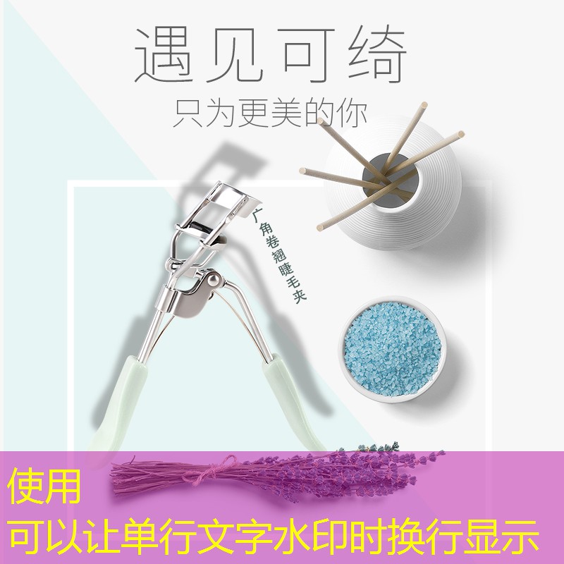 网球拍282好还是290好