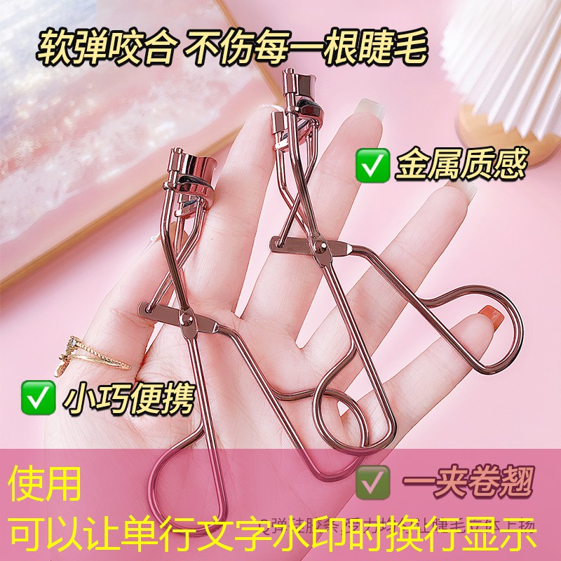 板式网球拍材质有哪些优点