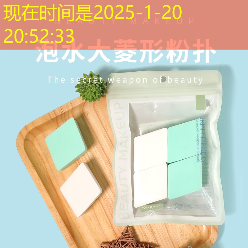 网球拍还用加手胶吗_