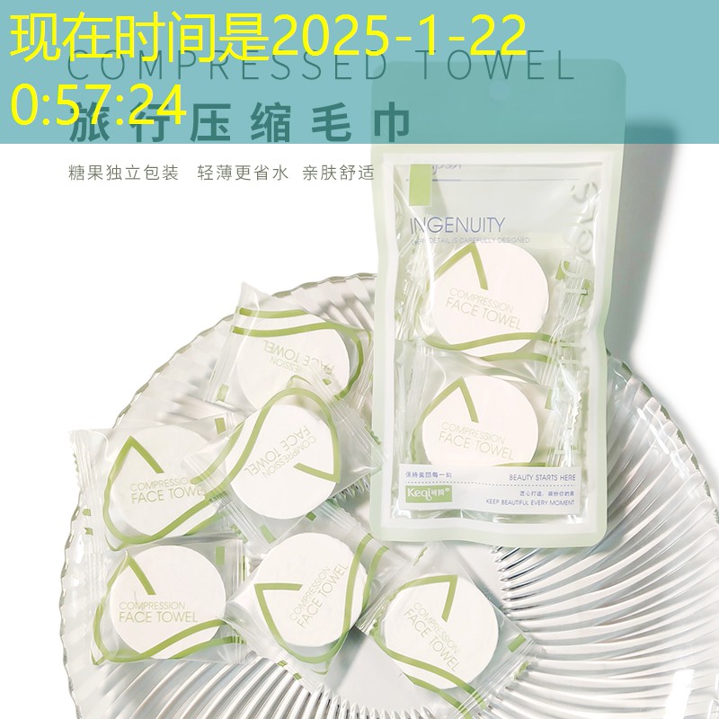网球拍避震原理图