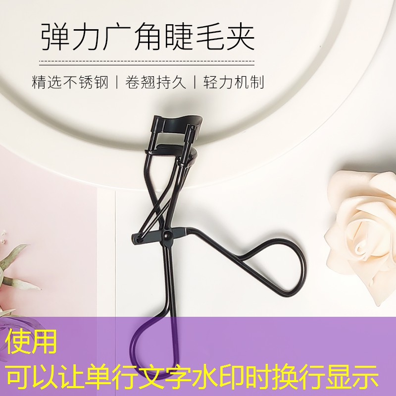 网球拍快速穿线法示意图