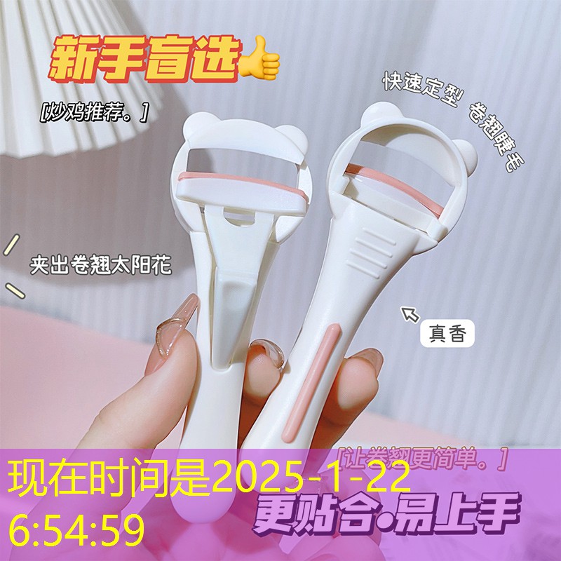 费德勒早期网球拍怎么样