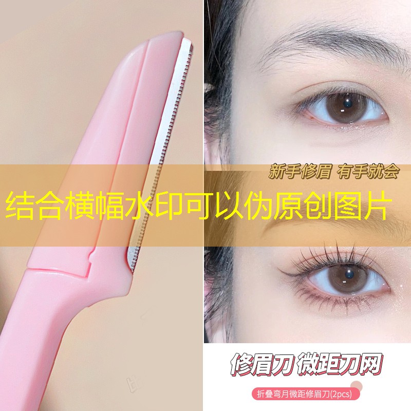 网球拍初学者拍面大小