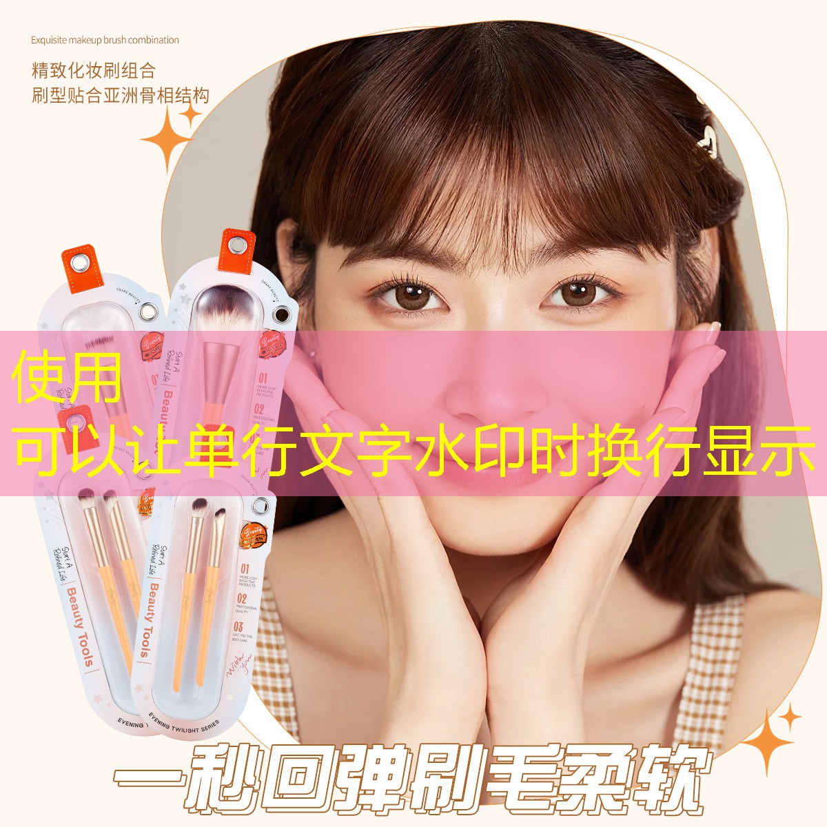 网球拍线价格零售