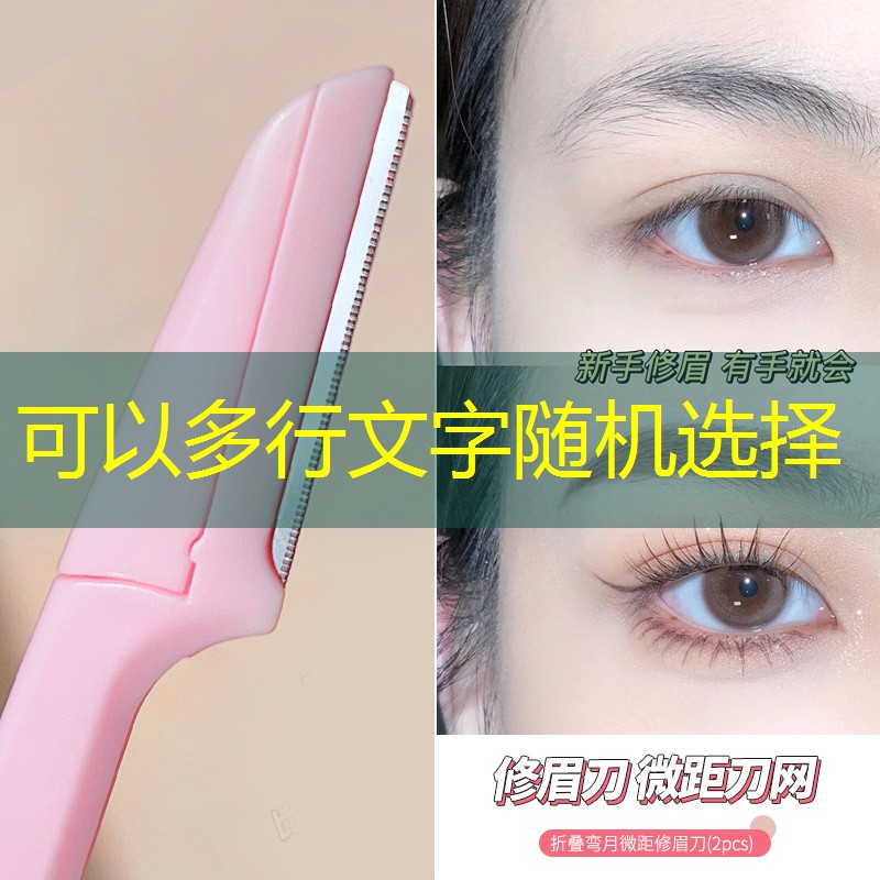 网球拍的尺寸大小怎么选择