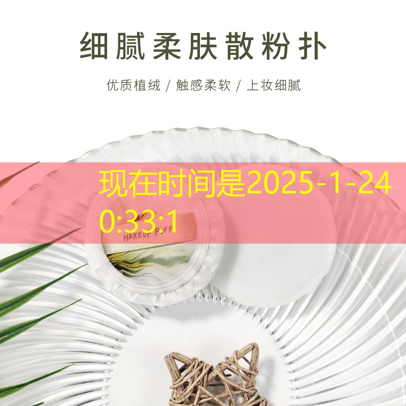 网球拍能过机场安检吗_