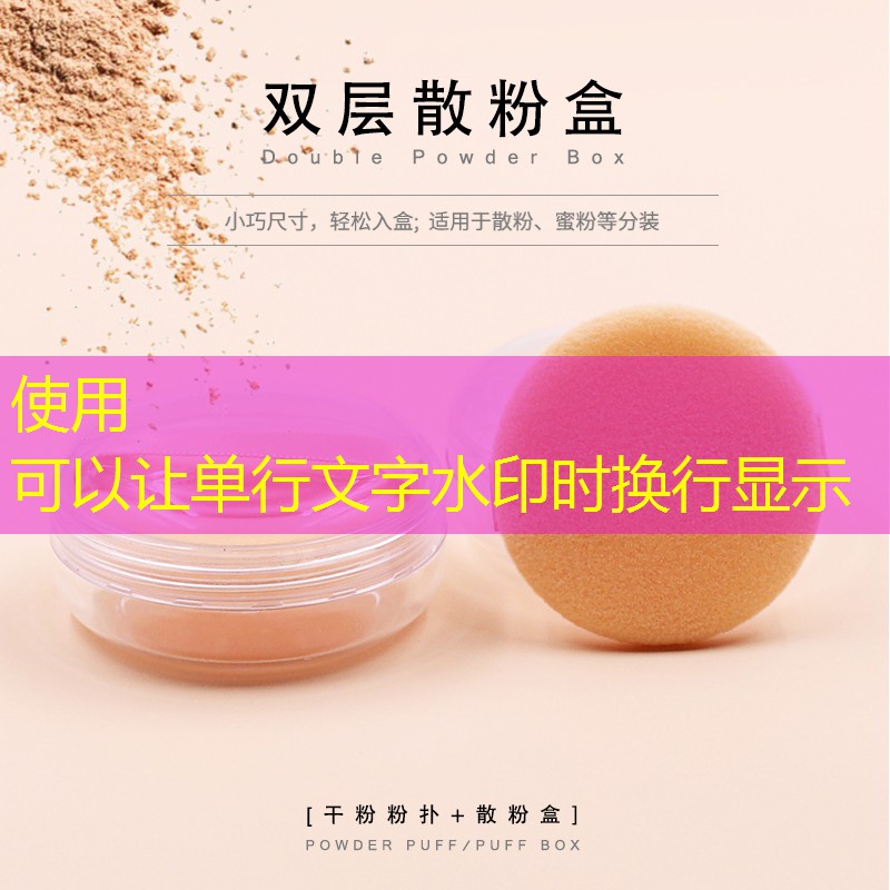 网球拍有碳板影响大吗_