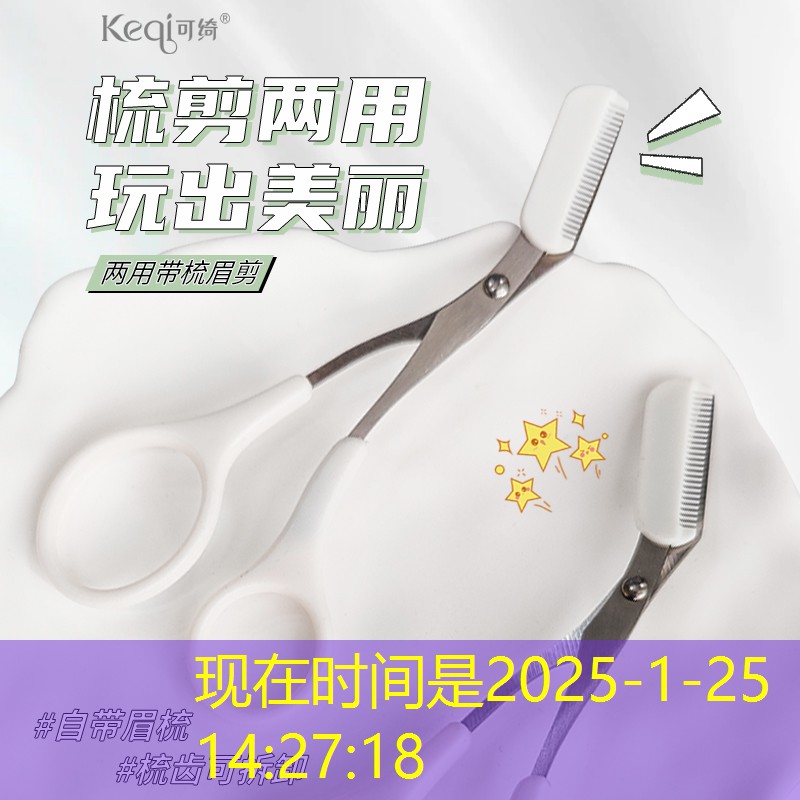 英国网球拍好不好